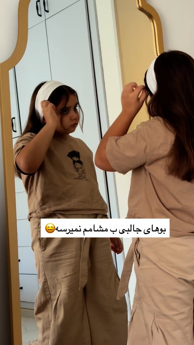  جدید ترین استوری اینستاگرام گندم گیلک