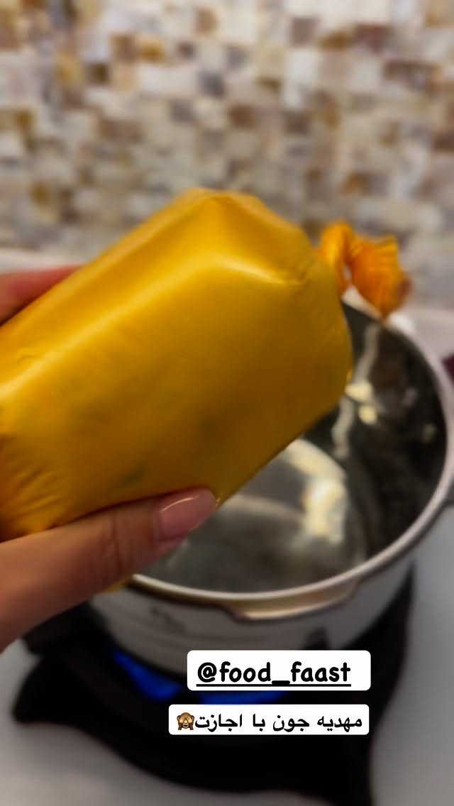 جدید ترین استوری اینستاگرام گندم گیلک