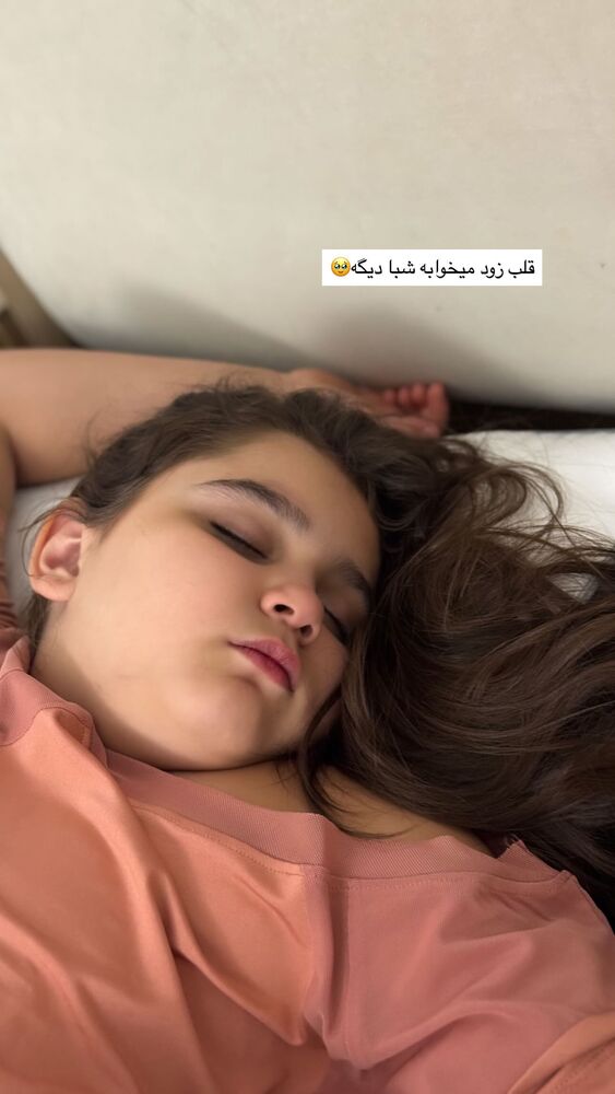 جدید ترین استوری اینستاگرام گندم گیلک