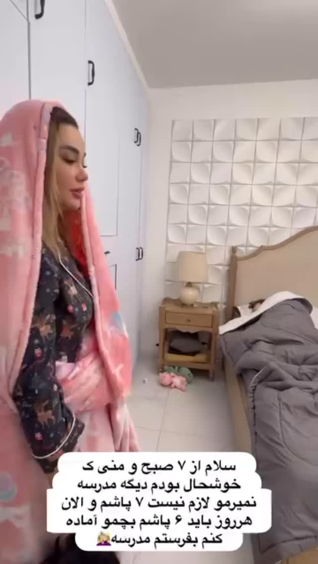  جدید ترین استوری اینستاگرام گندم گیلک