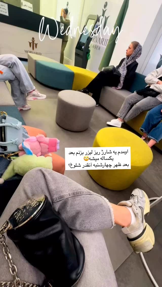  جدید ترین استوری اینستاگرام گندم گیلک