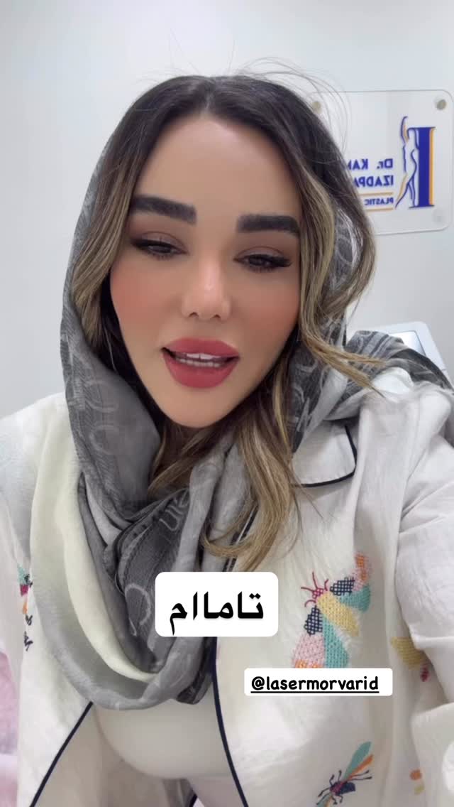  جدید ترین استوری اینستاگرام گندم گیلک