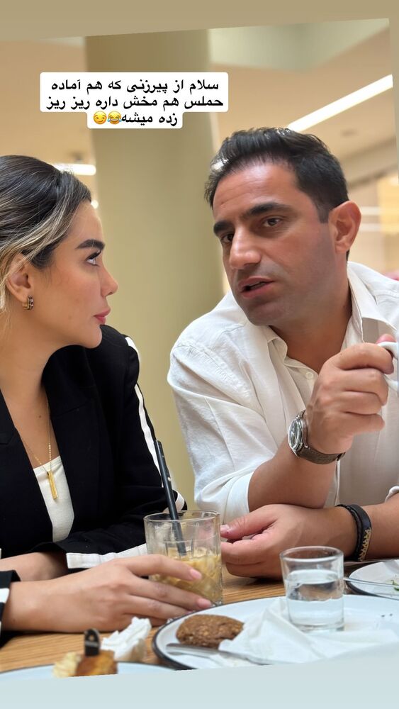  جدید ترین استوری اینستاگرام گندم گیلک