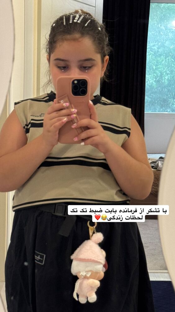  جدید ترین استوری اینستاگرام گندم گیلک