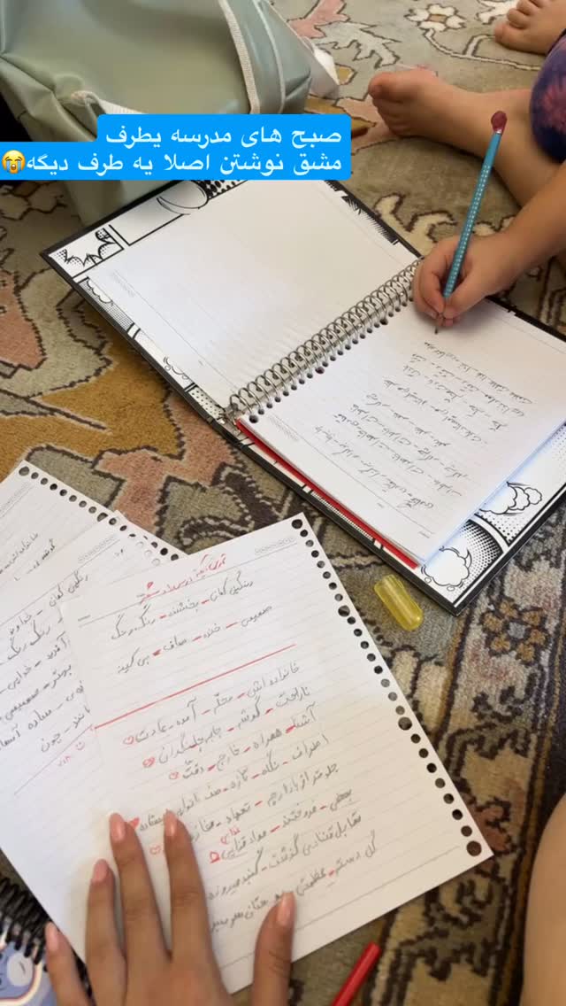  جدید ترین استوری اینستاگرام گندم گیلک