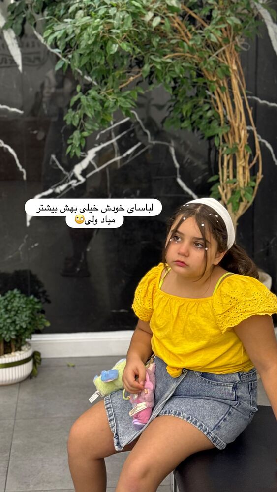  جدید ترین استوری اینستاگرام گندم گیلک