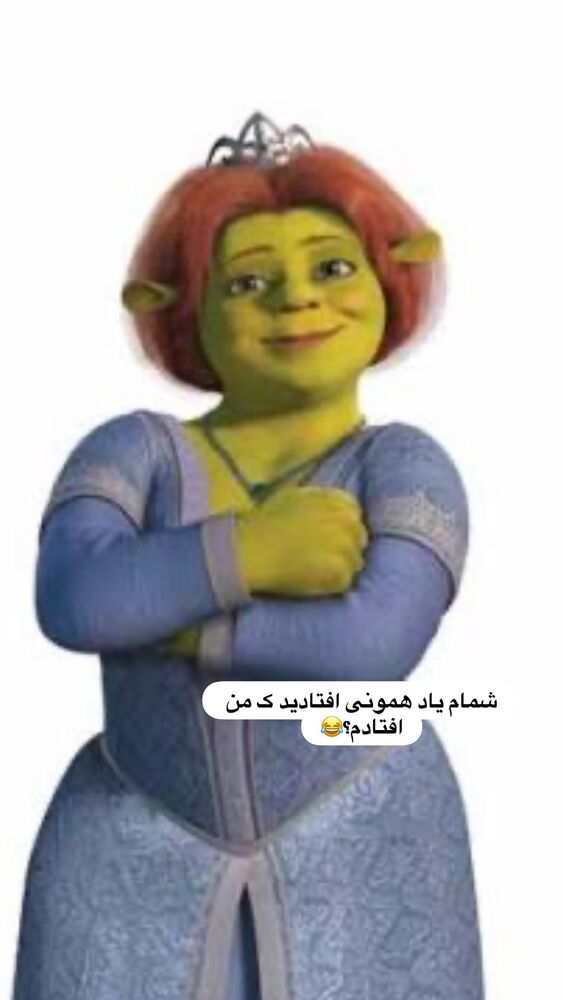  جدید ترین استوری اینستاگرام گندم گیلک