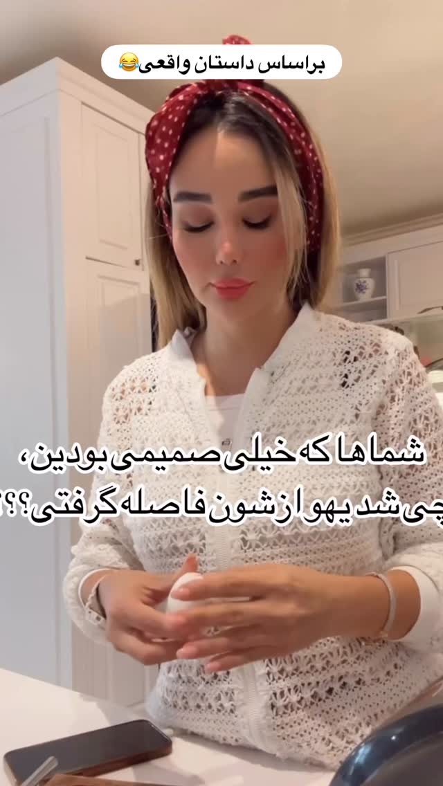  جدید ترین استوری اینستاگرام گندم گیلک