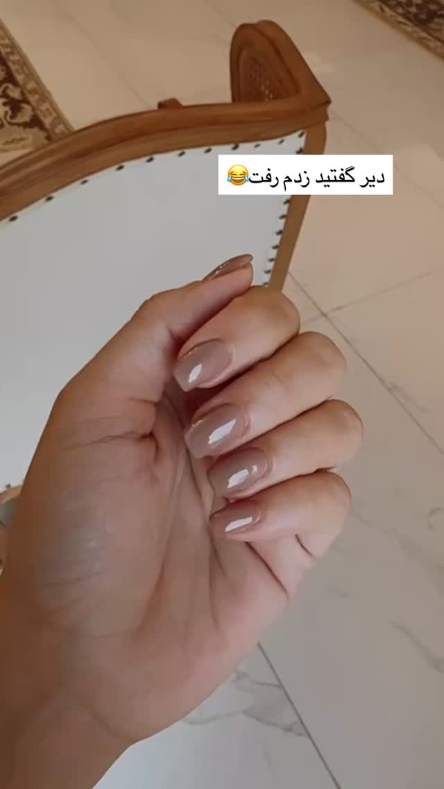  جدید ترین استوری اینستاگرام گندم گیلک
