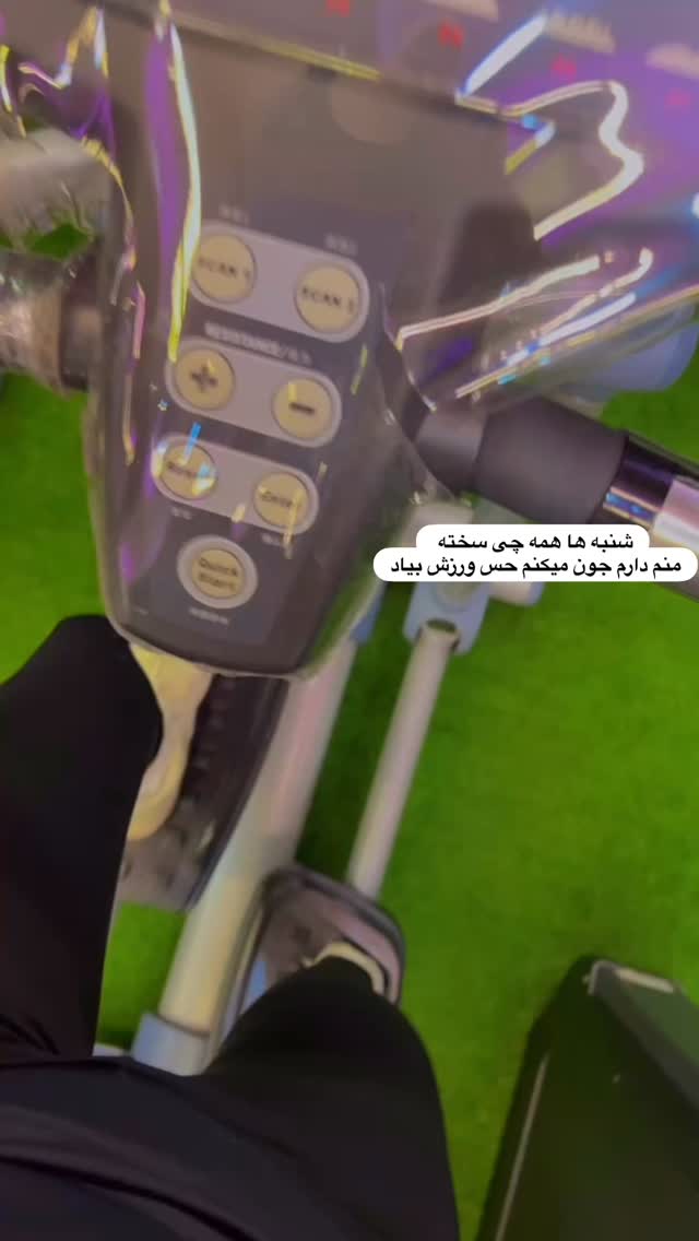  جدید ترین استوری اینستاگرام گندم گیلک