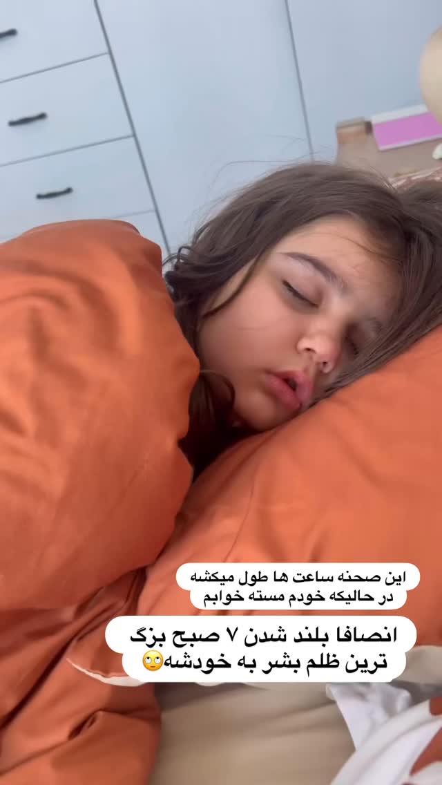  جدید ترین استوری اینستاگرام گندم گیلک