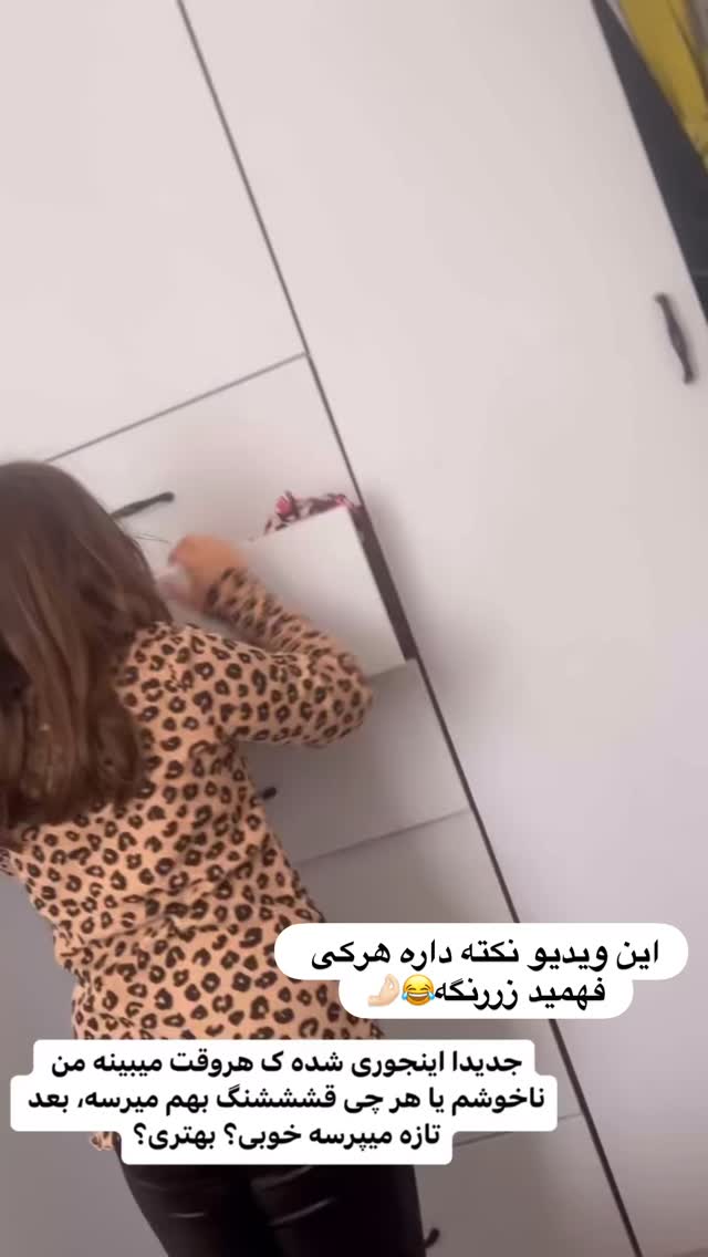  جدید ترین استوری اینستاگرام گندم گیلک