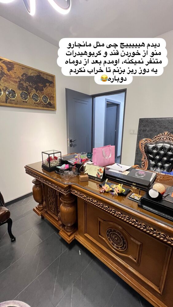  جدید ترین استوری اینستاگرام گندم گیلک