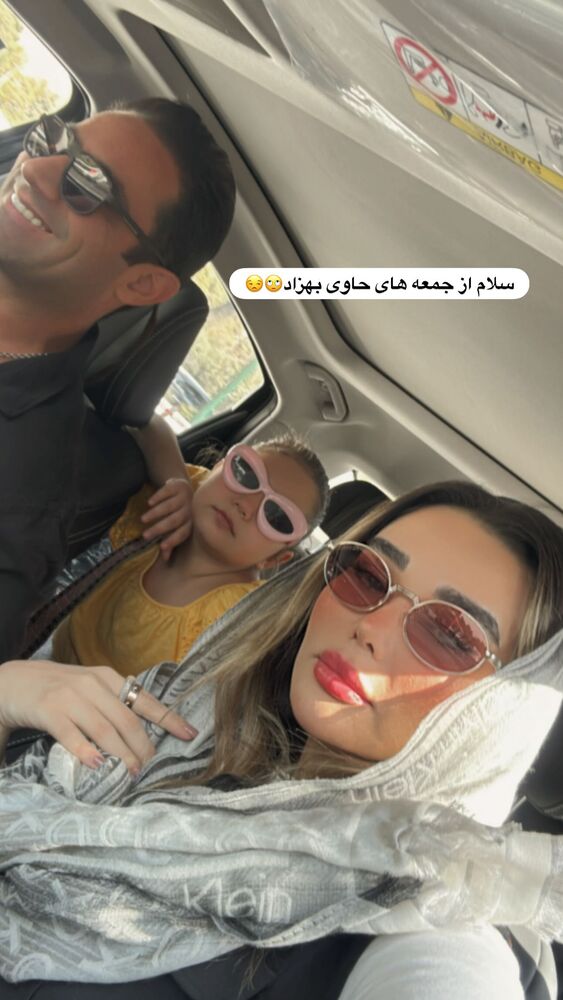  جدید ترین استوری اینستاگرام گندم گیلک