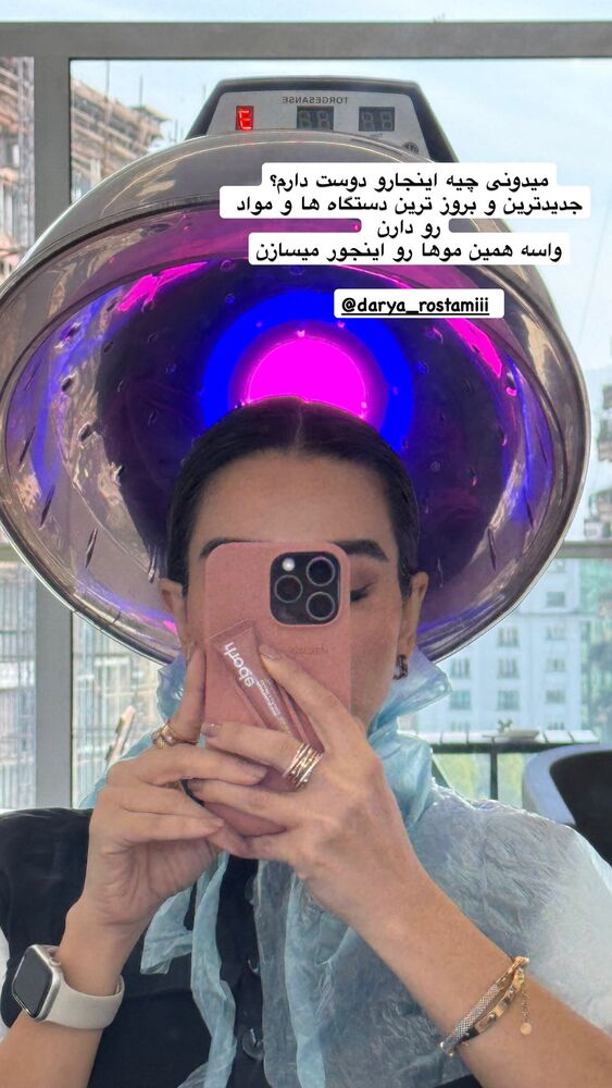  جدید ترین استوری اینستاگرام گندم گیلک