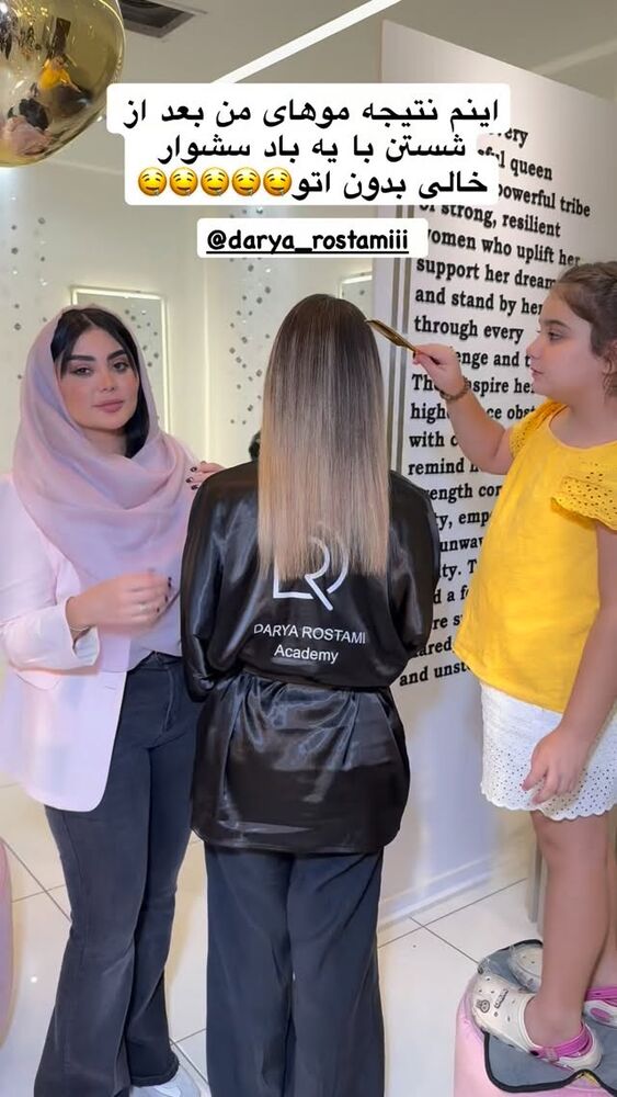  جدید ترین استوری اینستاگرام گندم گیلک