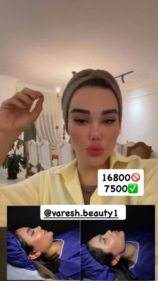  جدید ترین استوری اینستاگرام گندم گیلک