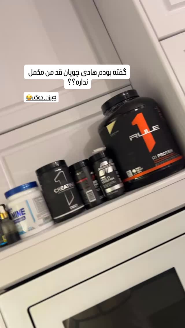  جدید ترین استوری اینستاگرام گندم گیلک