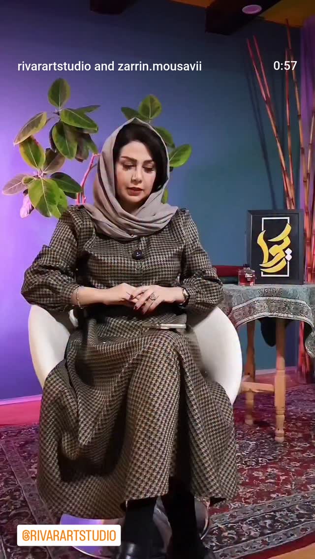  جدید ترین استوری اینستاگرام گروس عبدالملكيان