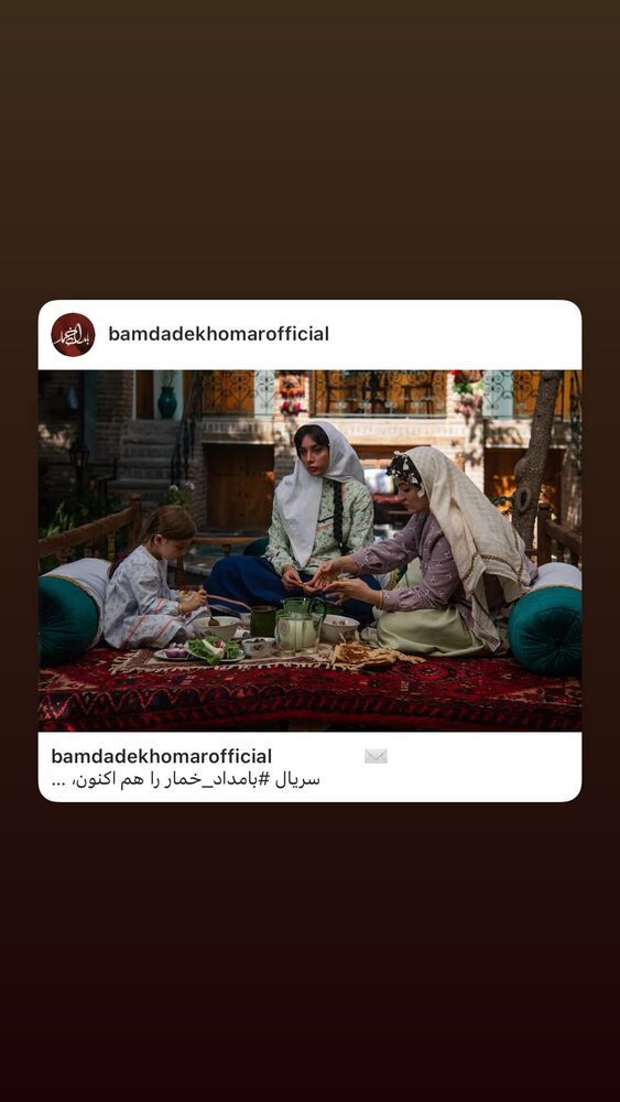  جدید ترین استوری اینستاگرام گلاره عباسی