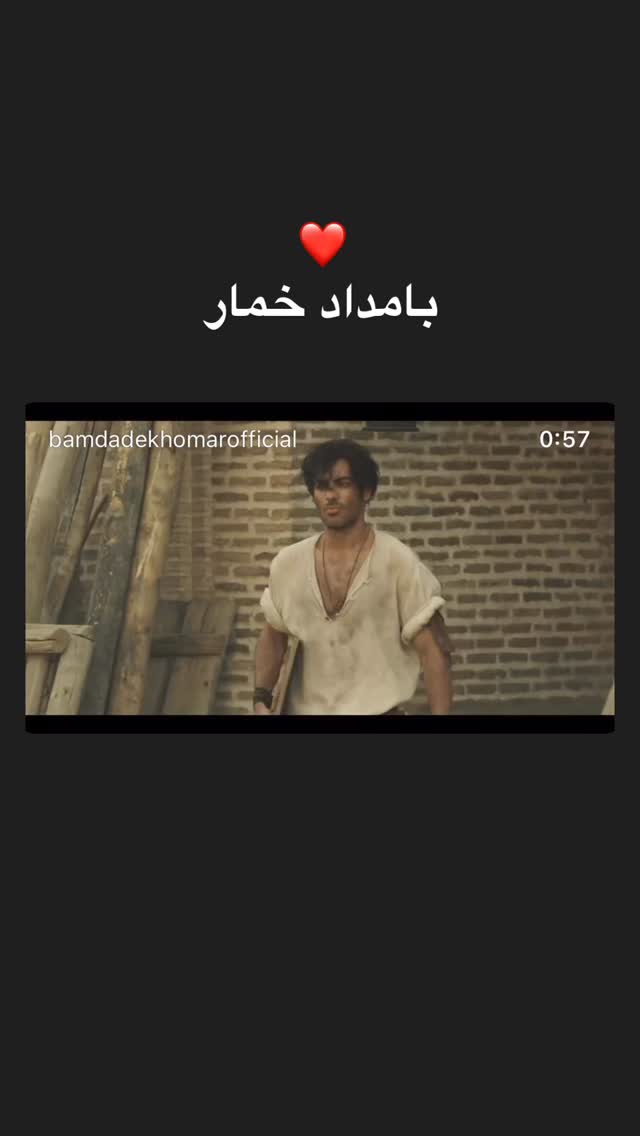  جدید ترین استوری اینستاگرام گلاره عباسی