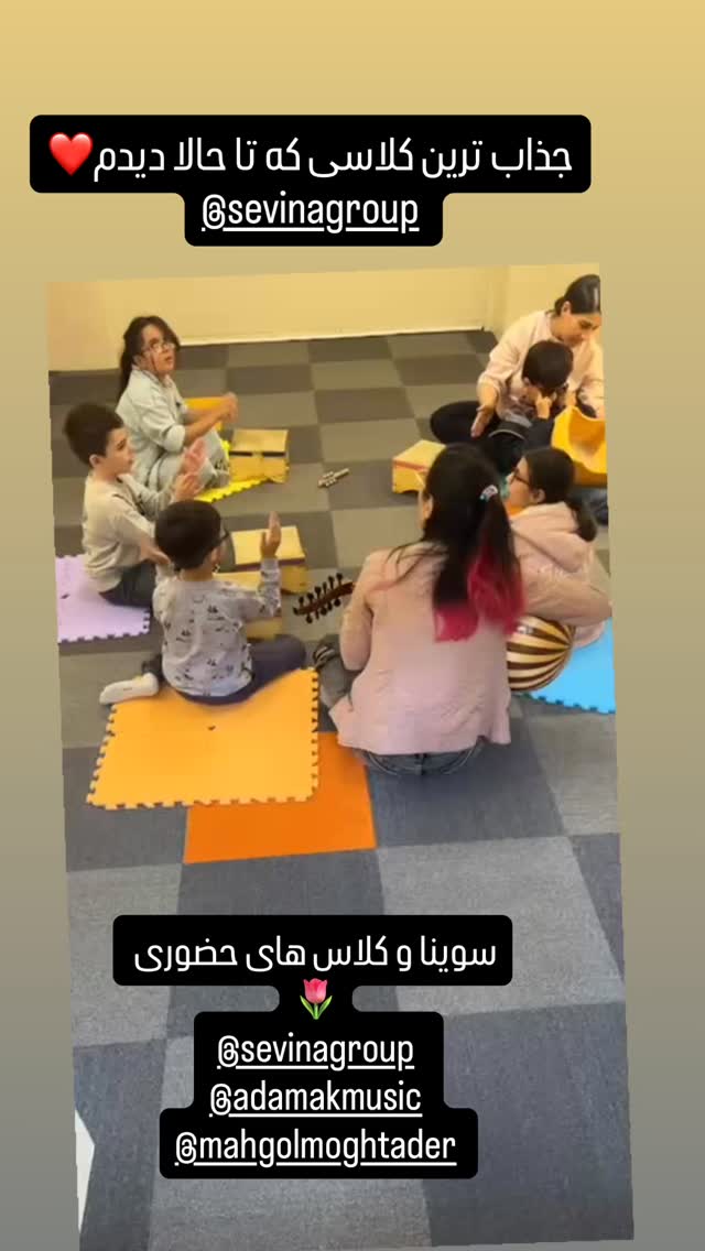  جدید ترین استوری اینستاگرام گلاره عباسی