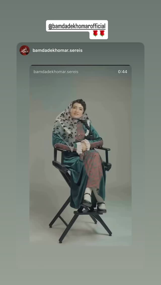  جدید ترین استوری اینستاگرام گلاره عباسی