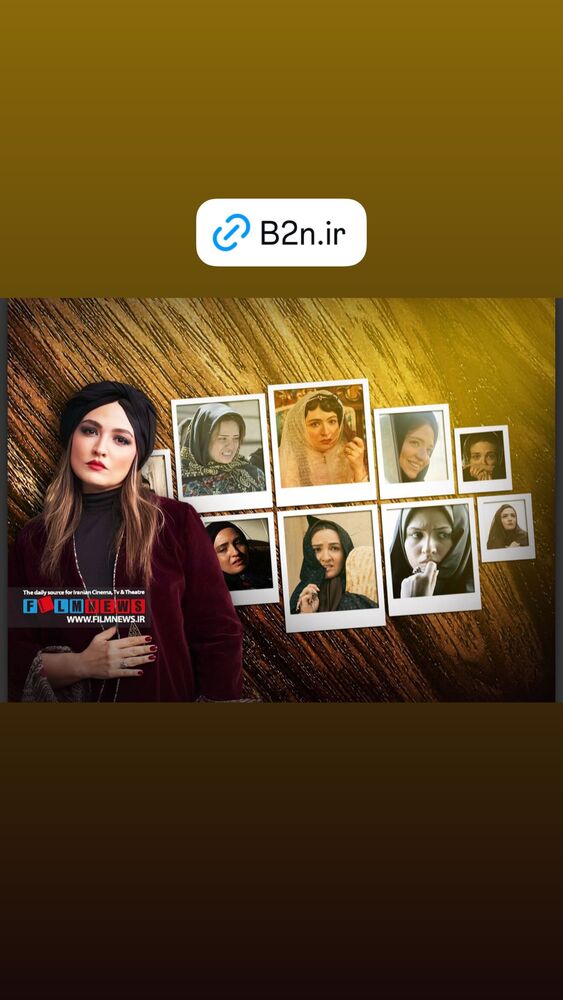  جدید ترین استوری اینستاگرام گلاره عباسی