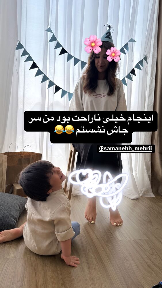  جدید ترین استوری اینستاگرام گلاره مهری