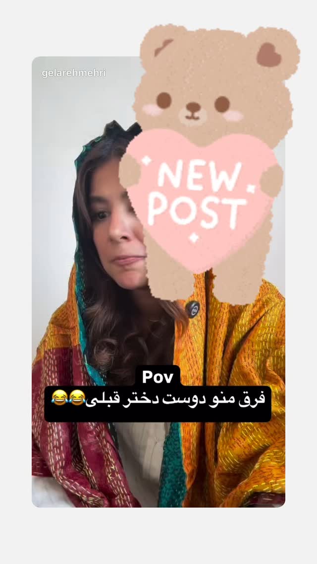  جدید ترین استوری اینستاگرام گلاره مهری