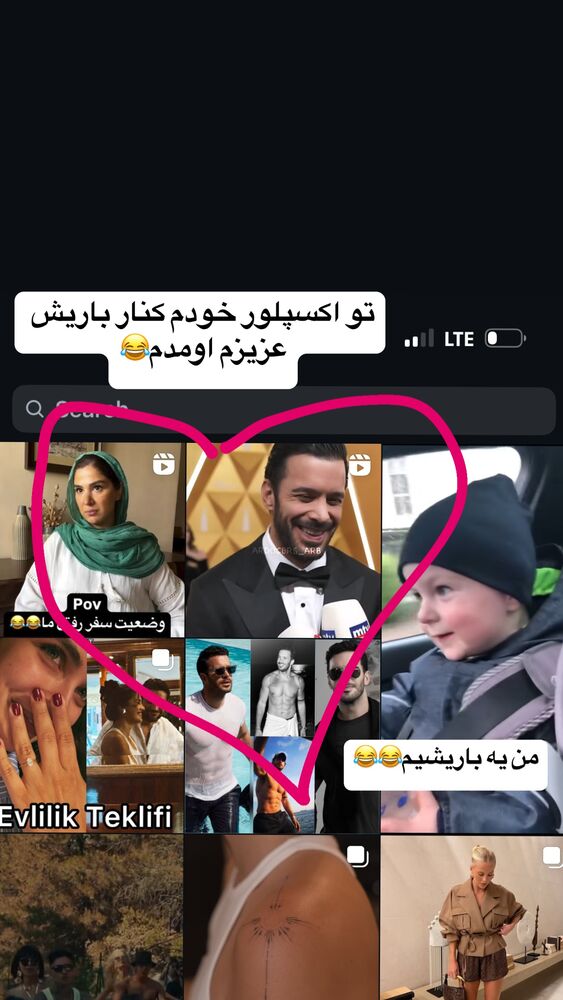  جدید ترین استوری اینستاگرام گلاره مهری