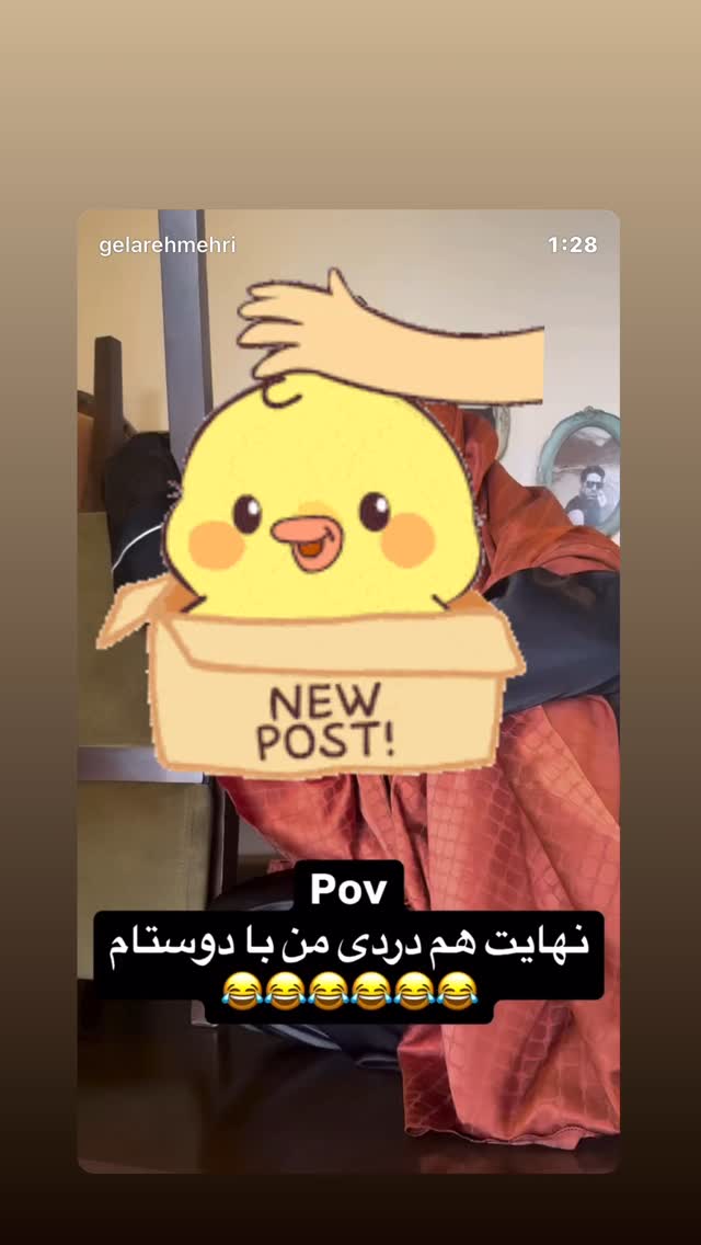  جدید ترین استوری اینستاگرام گلاره مهری