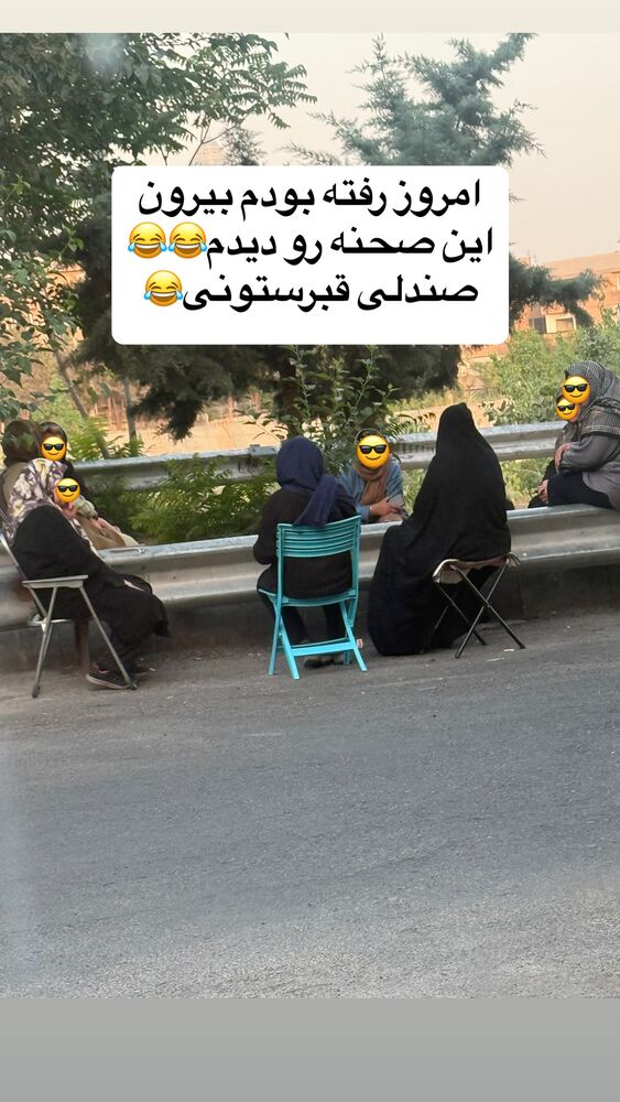  جدید ترین استوری اینستاگرام گلاره مهری