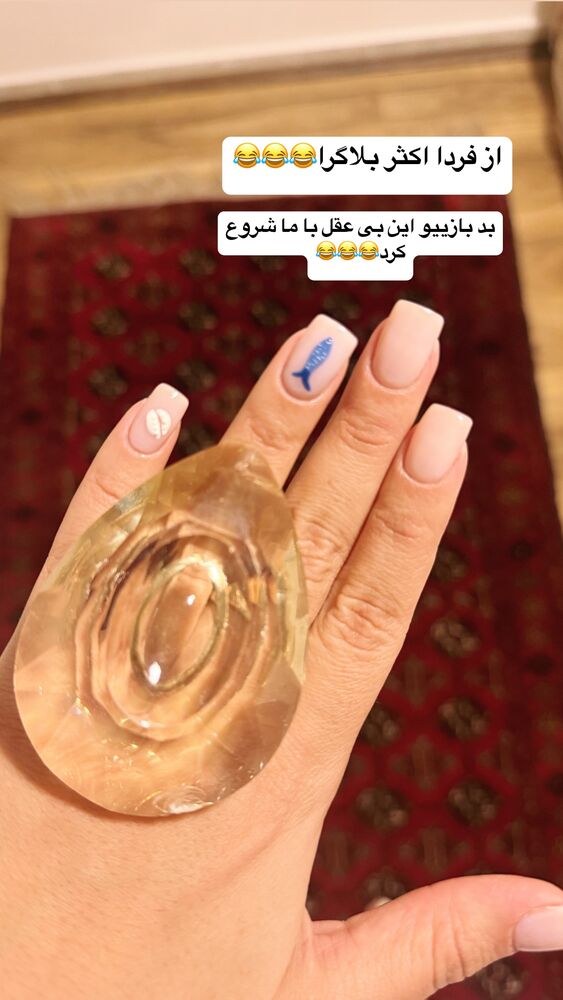  جدید ترین استوری اینستاگرام گلاره مهری