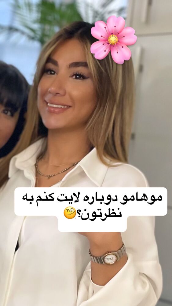  جدید ترین استوری اینستاگرام گلاره مهری