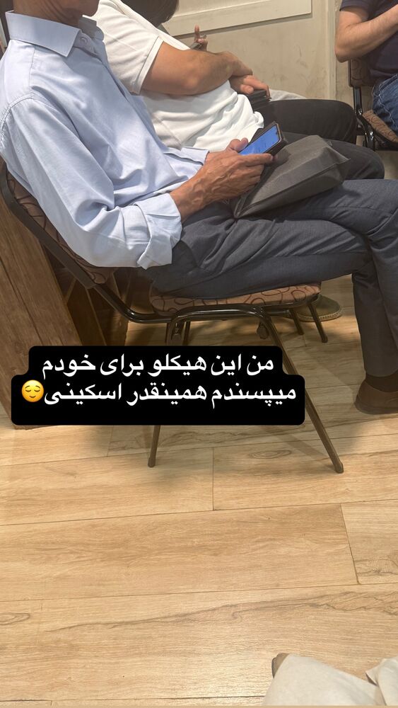  جدید ترین استوری اینستاگرام گلاره مهری