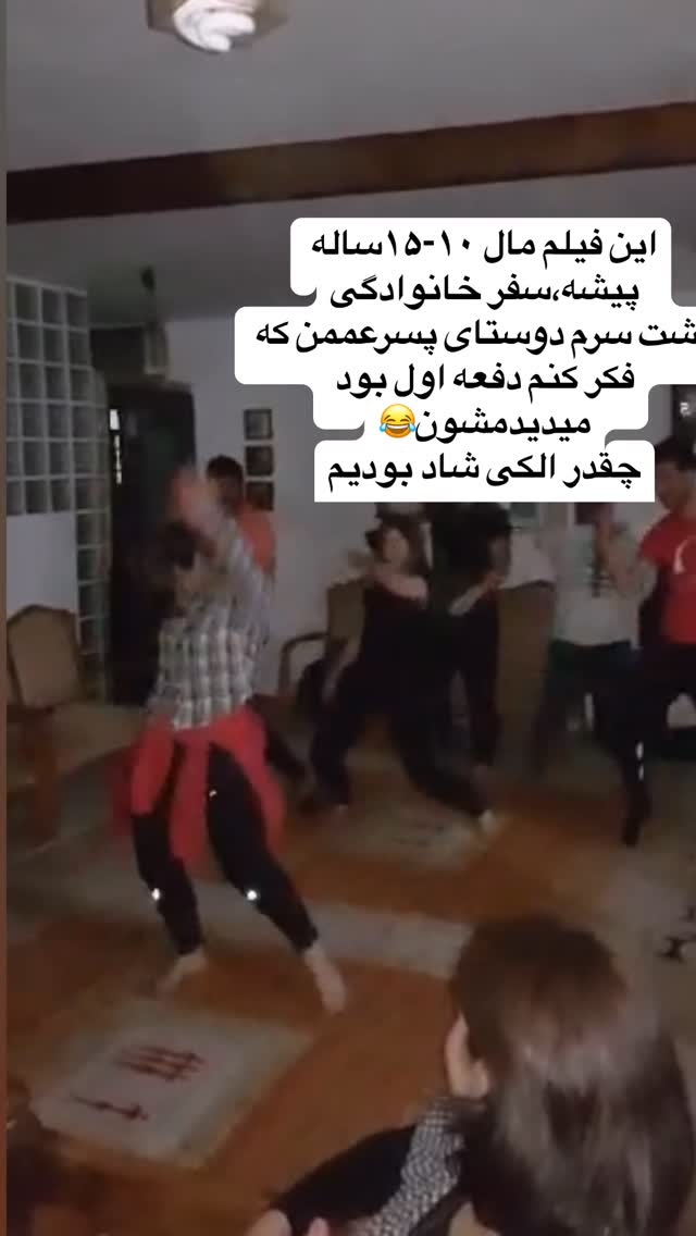  جدید ترین استوری اینستاگرام گلاره مهری