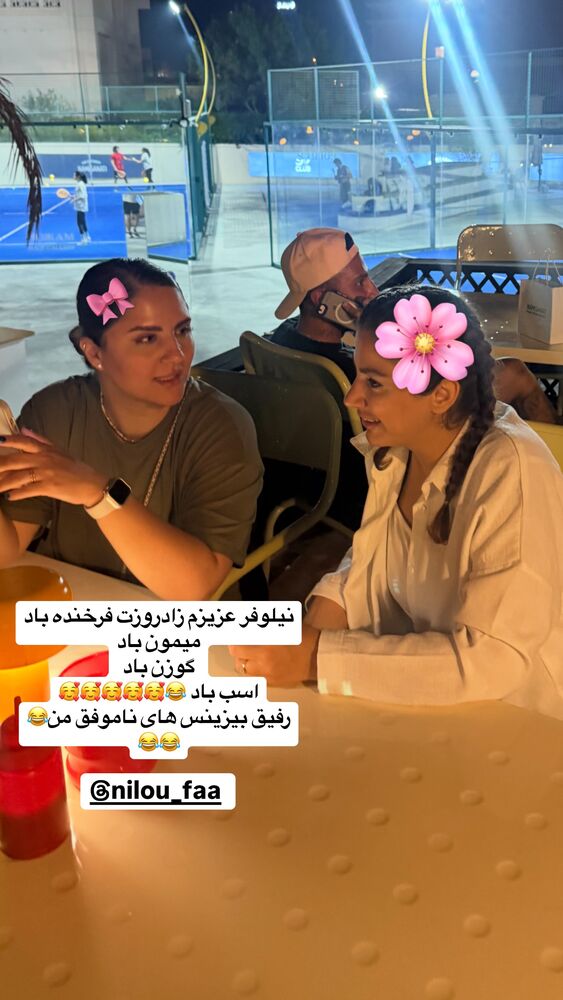  جدید ترین استوری اینستاگرام گلاره مهری