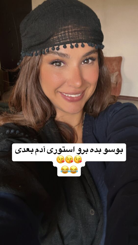  جدید ترین استوری اینستاگرام گلاره مهری