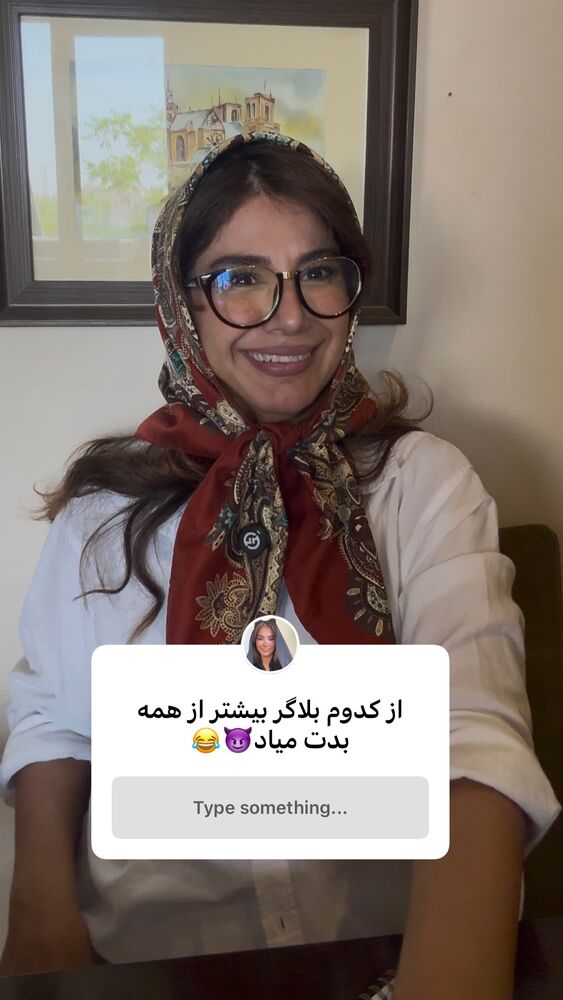  جدید ترین استوری اینستاگرام گلاره مهری