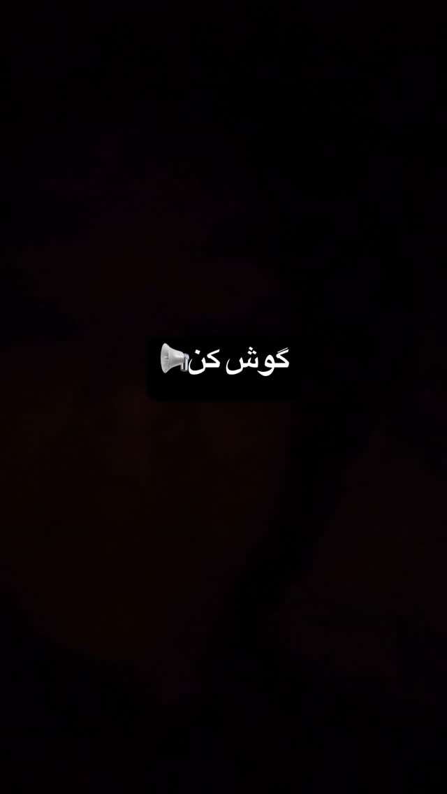  جدید ترین استوری اینستاگرام گلاره مهری