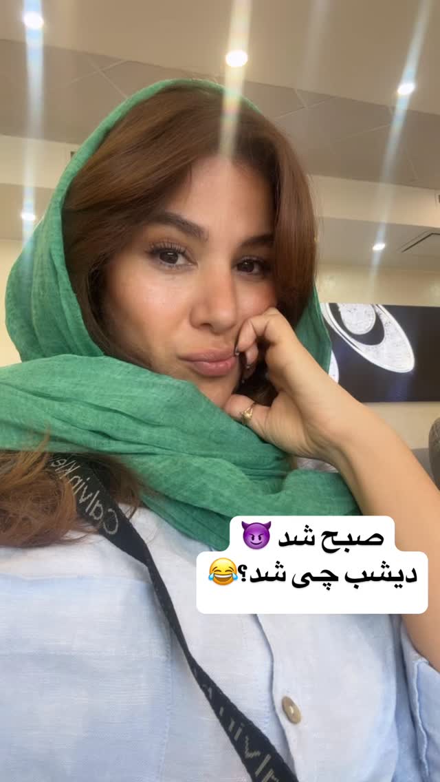  جدید ترین استوری اینستاگرام گلاره مهری