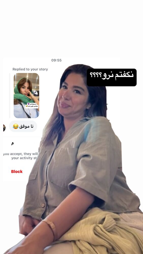  جدید ترین استوری اینستاگرام گلاره مهری