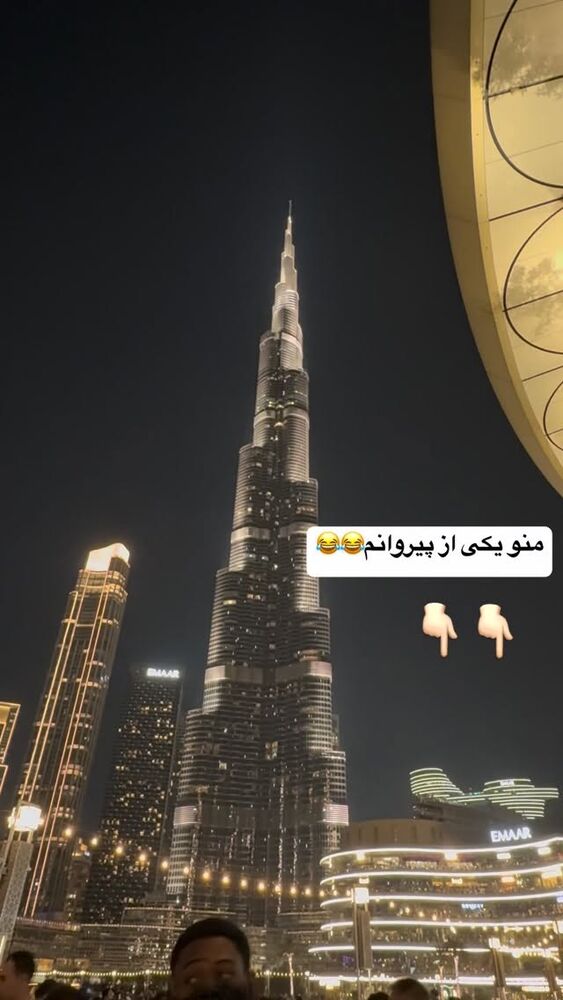  جدید ترین استوری اینستاگرام گلاره مهری