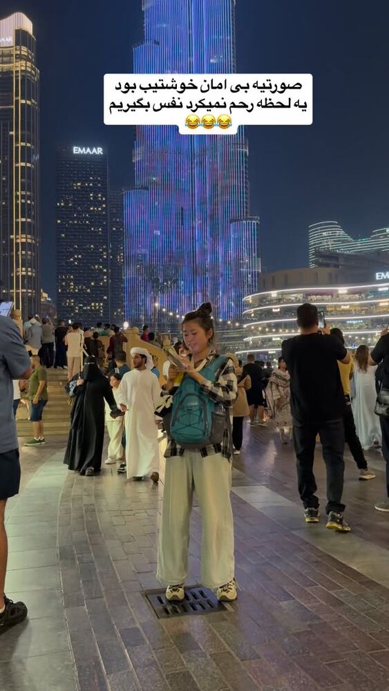  جدید ترین استوری اینستاگرام گلاره مهری