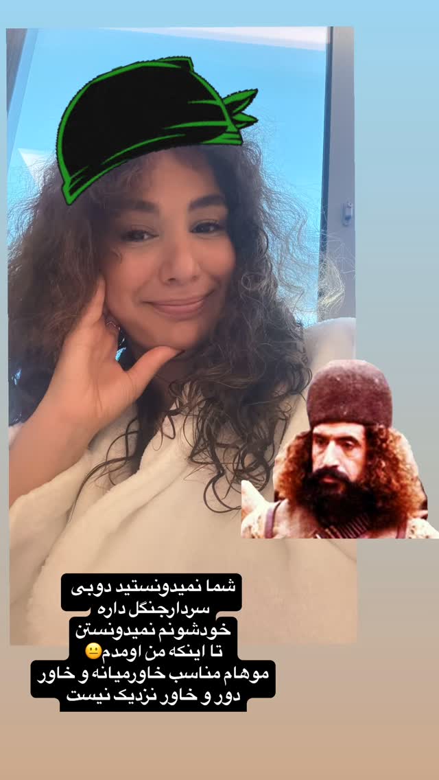  جدید ترین استوری اینستاگرام گلاره مهری