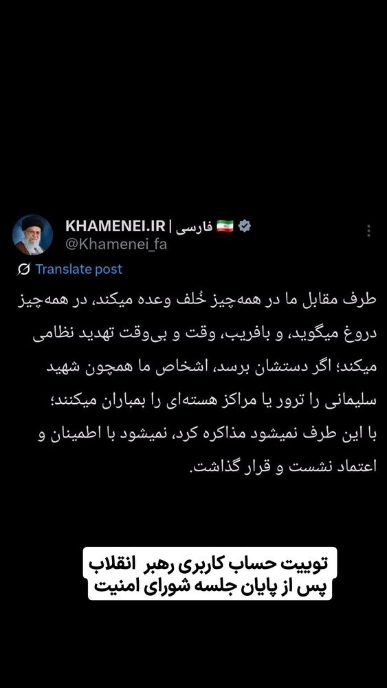 جدید ترین استوری اینستاگرام گرالیت