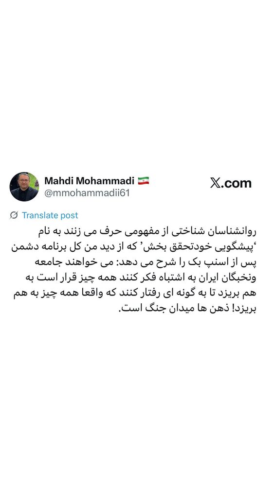  جدید ترین استوری اینستاگرام گرالیت