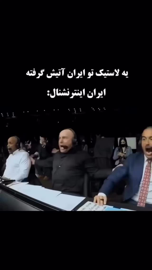  جدید ترین استوری اینستاگرام گرالیت