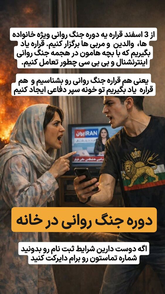  جدید ترین استوری اینستاگرام گرالیت